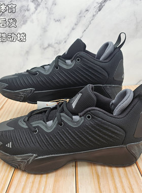 adidas/阿迪达斯正品 INITIATION男子低帮耐磨运动篮球鞋 JR9935