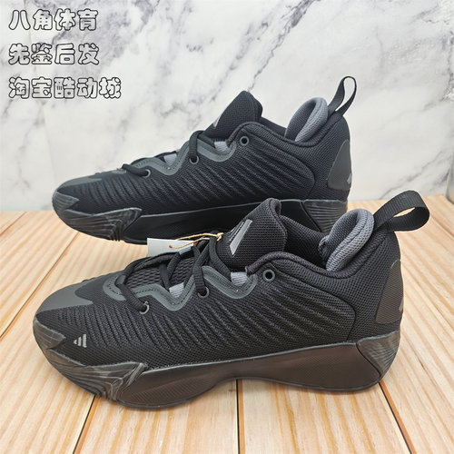 adidas/阿迪达斯正品 INITIATION男子低帮耐磨运动篮球鞋 JR9935