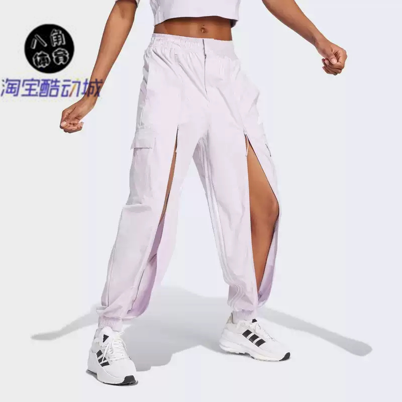 Adidas阿迪达斯官方正品女子梭织工装舒适休闲束脚运动长裤IS0907