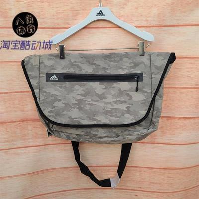 D87921S02190潮流单间背男女休闲