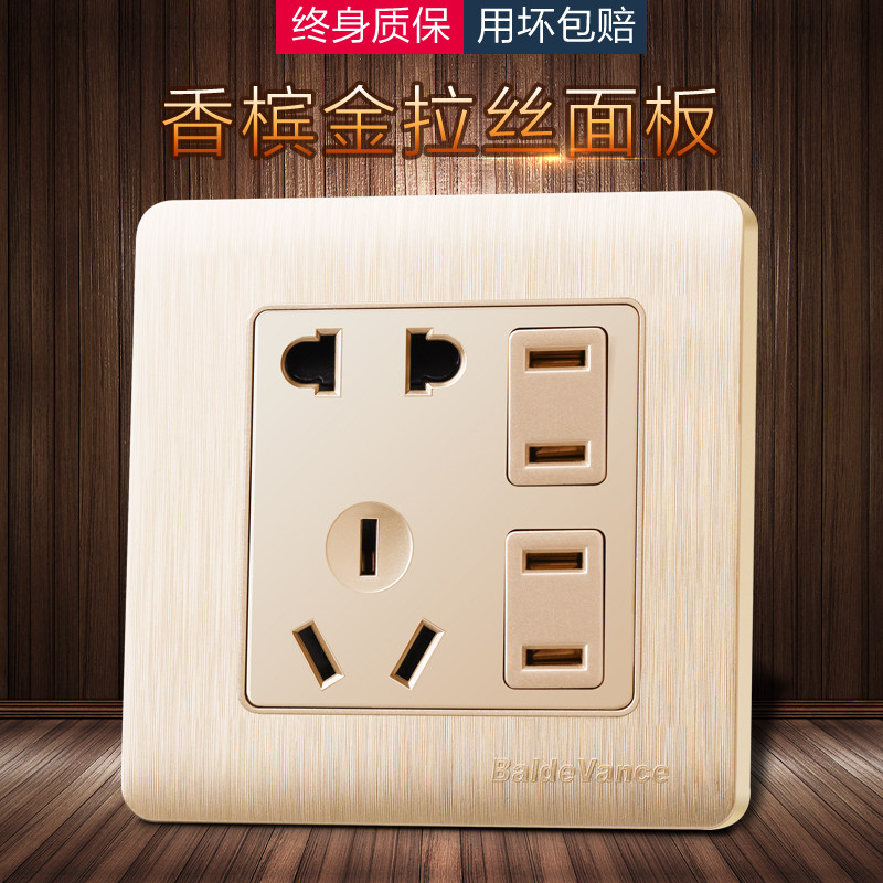 多功能墙壁开关插座面板家用86型暗装二三插7口电源5五七九孔插座|ruв категории электронный/электрик, розетка, розетка - от Buy2taobao.com для оказания профессиональной услуги покупки агента Taobao