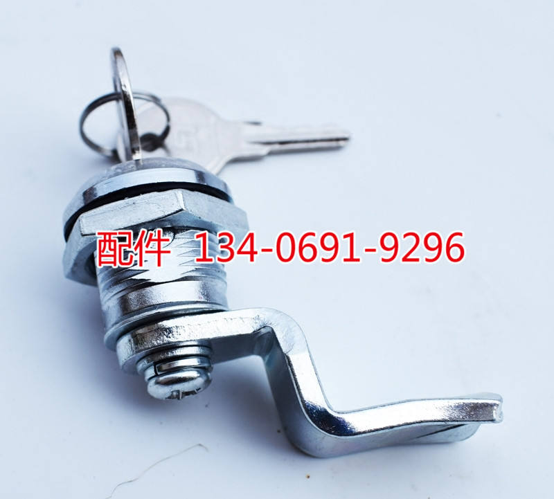 龙工装载机铲车配件 原厂电瓶盖工具箱盖盒50C 853B 855B龙工大灯