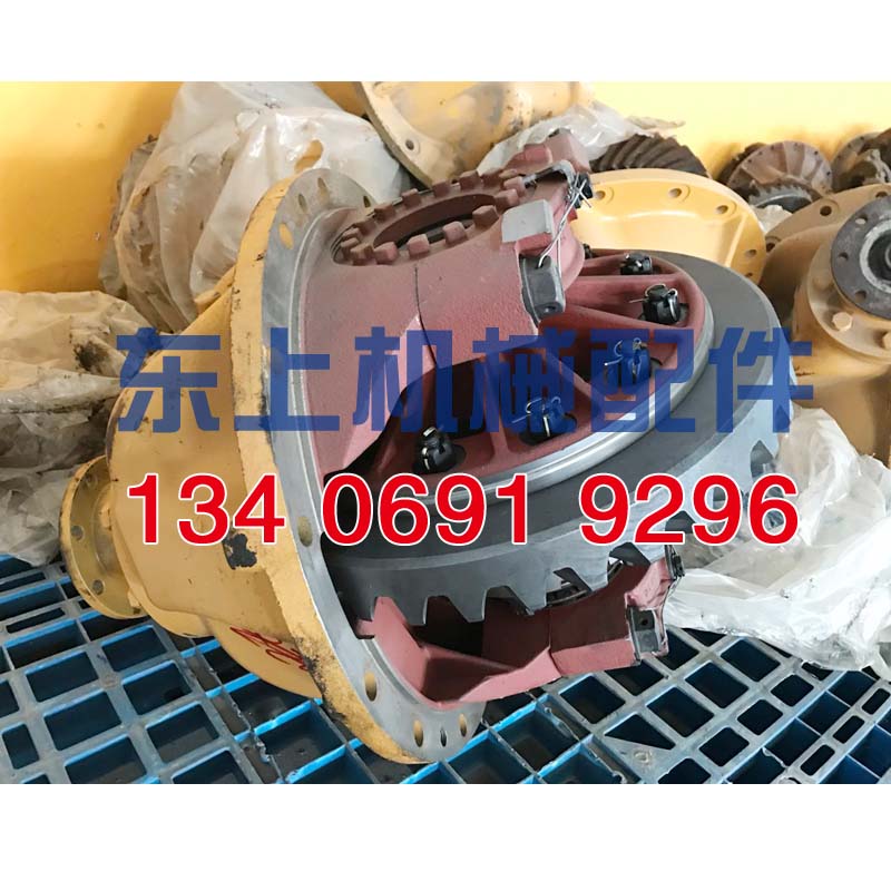 原厂龙工装载机铲车配件855前后主传动差速器牙包总成850铲车853