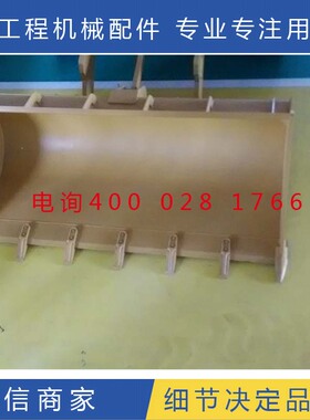 龙工LG833B 833N铲车标准铲斗挖斗定做30 50装载机铲斗高锰板