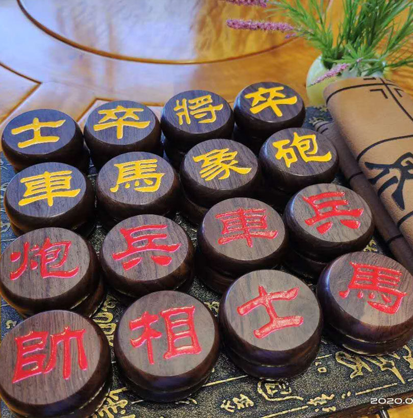 黑檀酸枝紫光檀象棋套装便携式