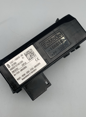 蒙迪欧金牛座锐界林肯远程启动模块钥匙接收器RTM433/868原厂包刷