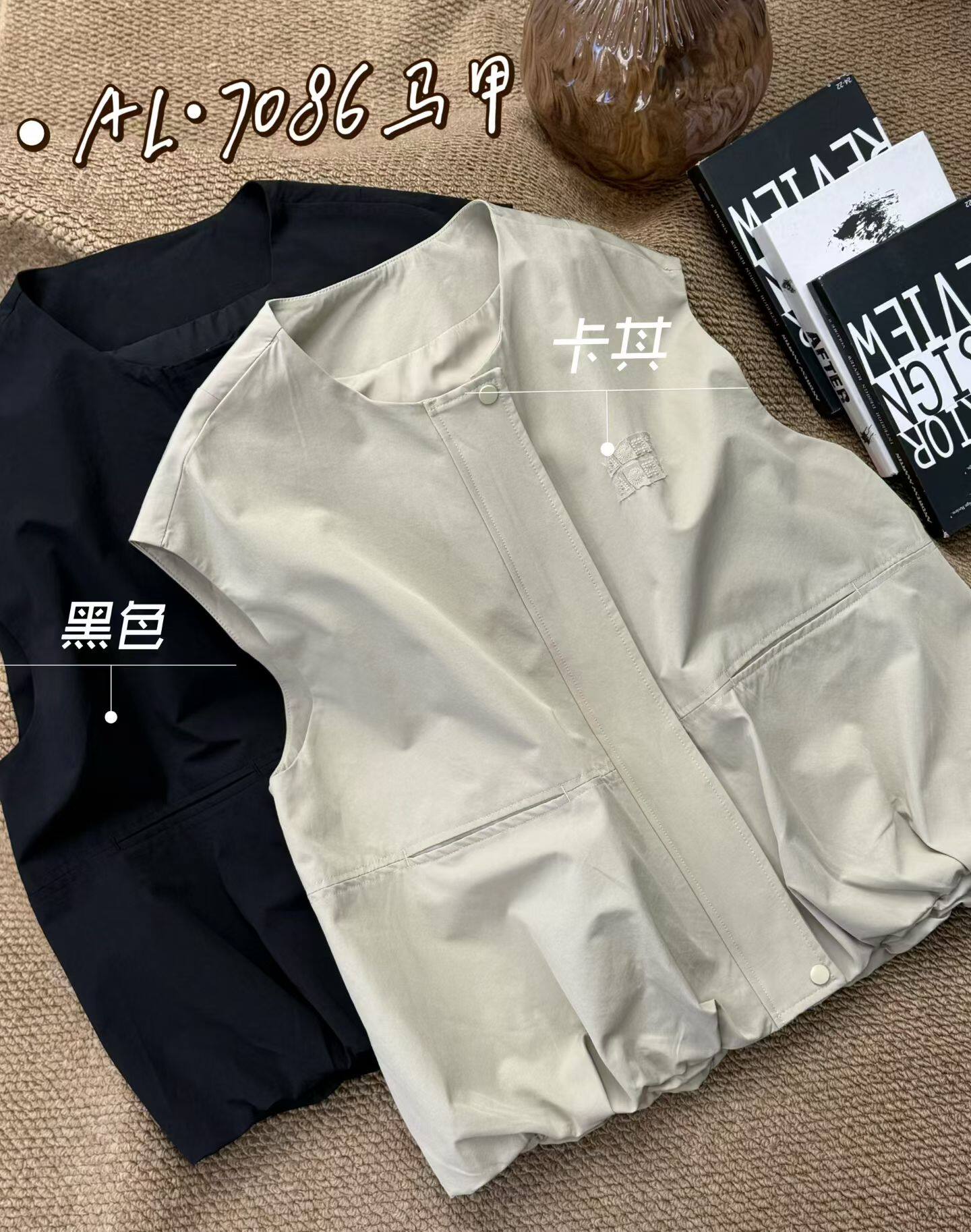 2026春季新款韩版宽松显瘦百搭休闲马甲女