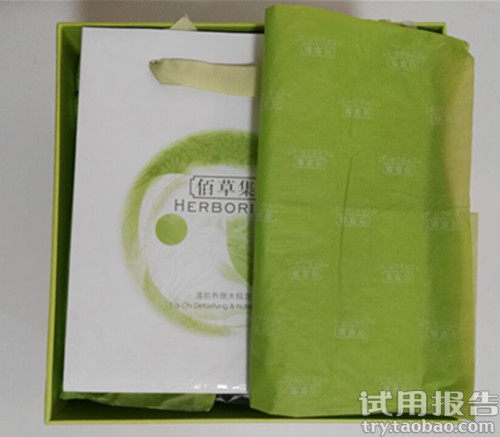 佰草集清肌养颜太极泥面膜