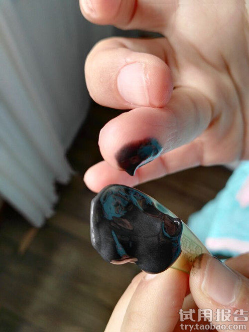 佰草集清肌养颜太极泥面膜