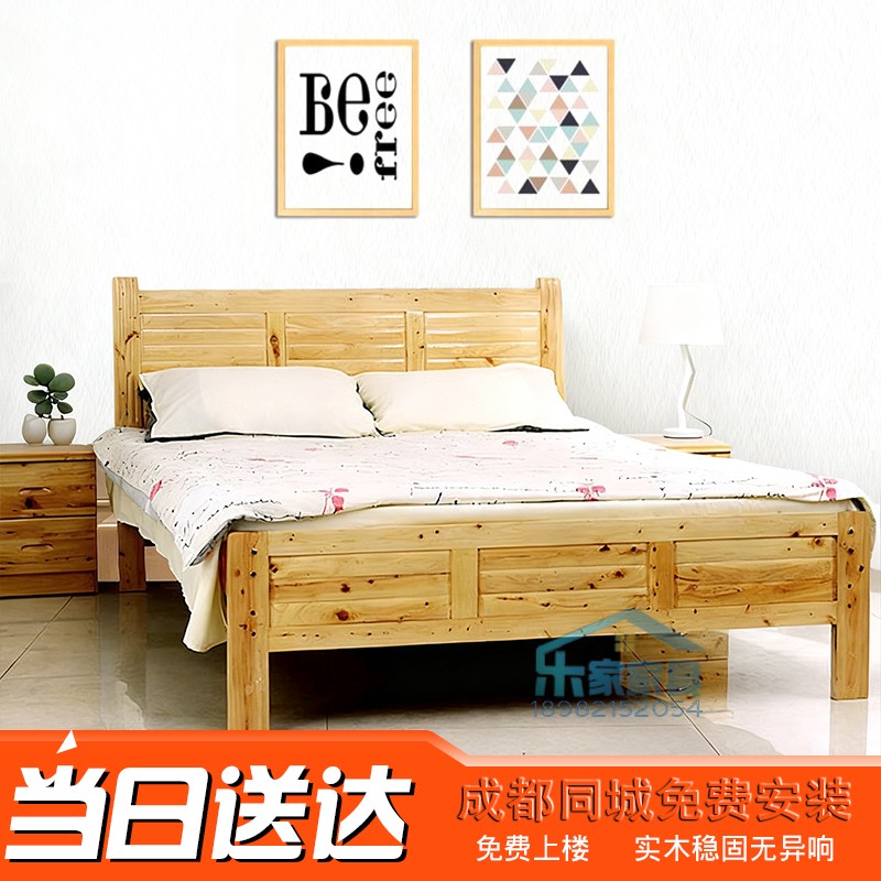 成都全实木香柏木单人双人床出租房简易约耐用实木床清漆架子床