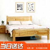 成都全实木香柏木单人双人床出租房简易约耐用实木床清漆架子床