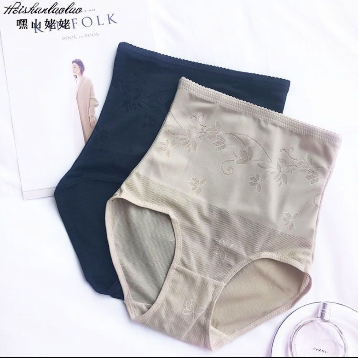 女士冰丝产后收腹内裤