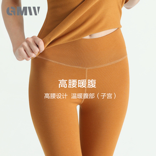 女打底裤 无痕双面绒高腰收腹加绒秋冬内穿紧身秋裤 女士保暖裤