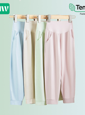 儿童睡裤薄款莫代尔棉宝宝高腰护肚家居裤女孩空调男童保暖打底裤