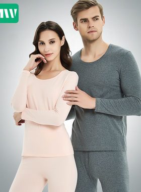 男士保暖内衣套装薄款纯色棉质青年V领棉毛打底衫春秋秋衣秋裤女