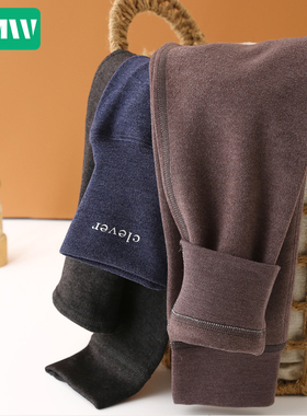 儿童高腰保暖裤双层加绒加厚热皮男童秋裤内外穿宝宝女单棉毛裤