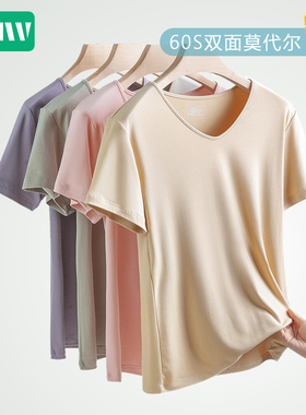 60S双面莫代尔女士短袖夏白色内搭休闲可外穿t恤女款打底衫睡衣薄