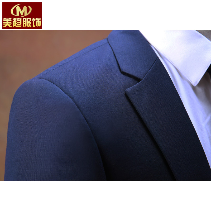 Costume homme en polyester pour Quatre saisons - Ref 1557794 Image 4