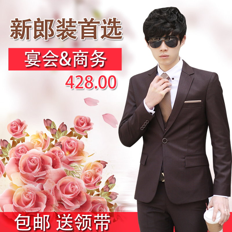 Costume homme pour Quatre saisons - Ref 1570533 Image 5