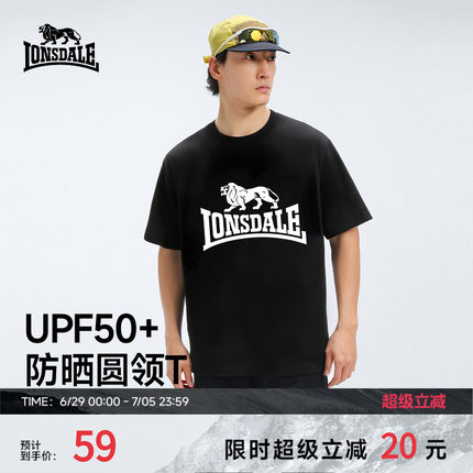 【79元2件】龙狮戴尔户外防晒圆领短袖休闲舒适logo印花运动T恤
