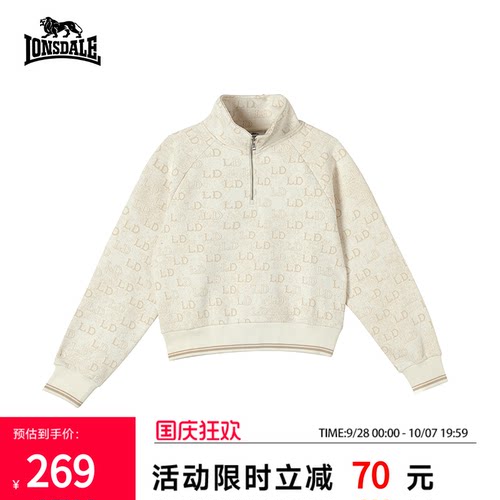 龙狮戴尔半拉链立领宽松卫衣女