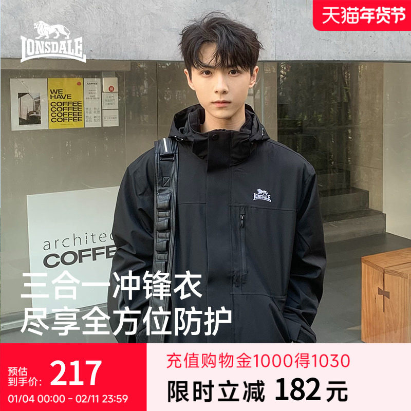 龙狮戴尔 户外单层冲锋衣男女情侣春秋黑色连帽防风防水外套夹克