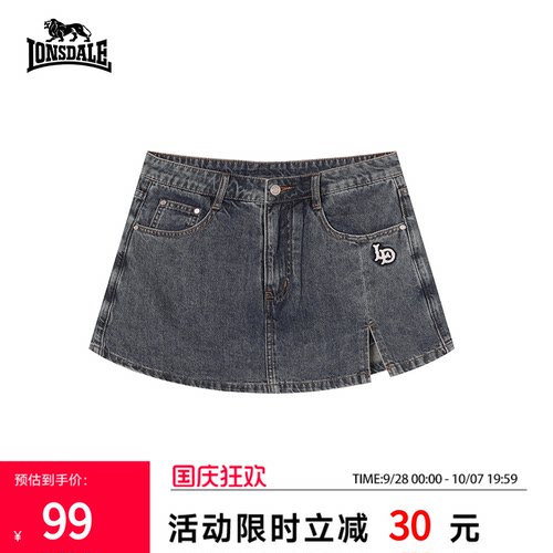 龙狮戴尔复古牛仔短裙开衩夏季