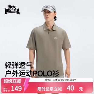 男 龙狮戴尔夏季 户外弹力登山运动T恤经典 polo衫 纯色休闲翻领短袖