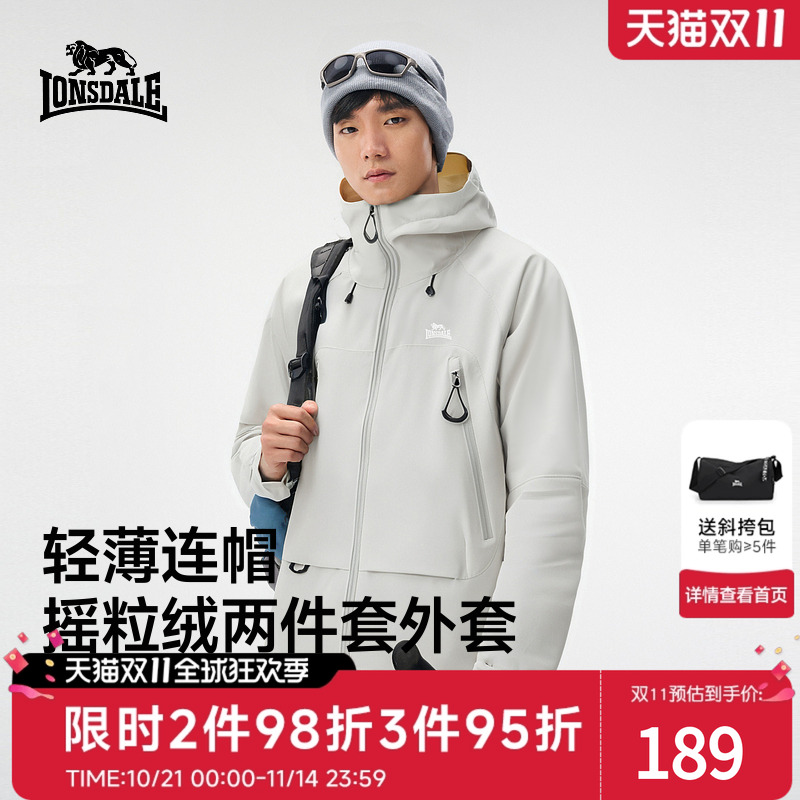 龙狮戴尔户外三合一风衣夹克