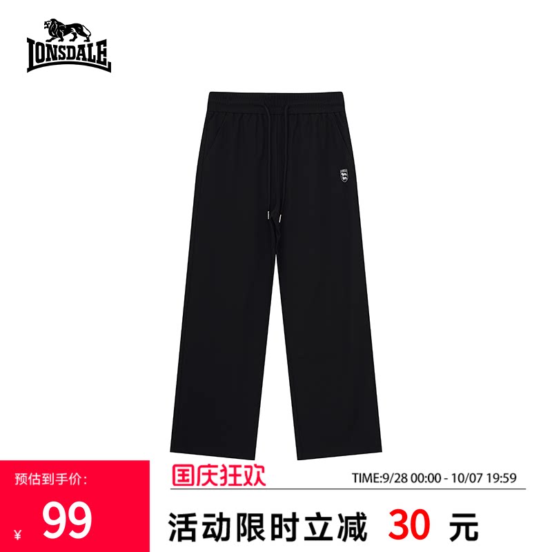 龙狮戴尔男士黑色抽绳直筒休闲裤
