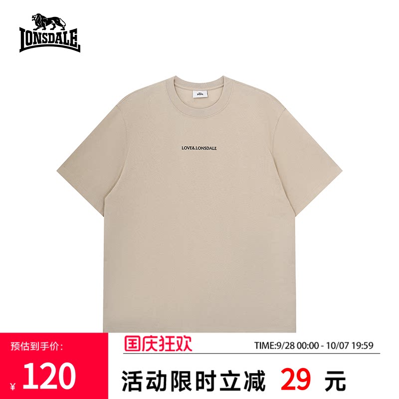 龙狮戴尔纯棉字母印花短袖T恤