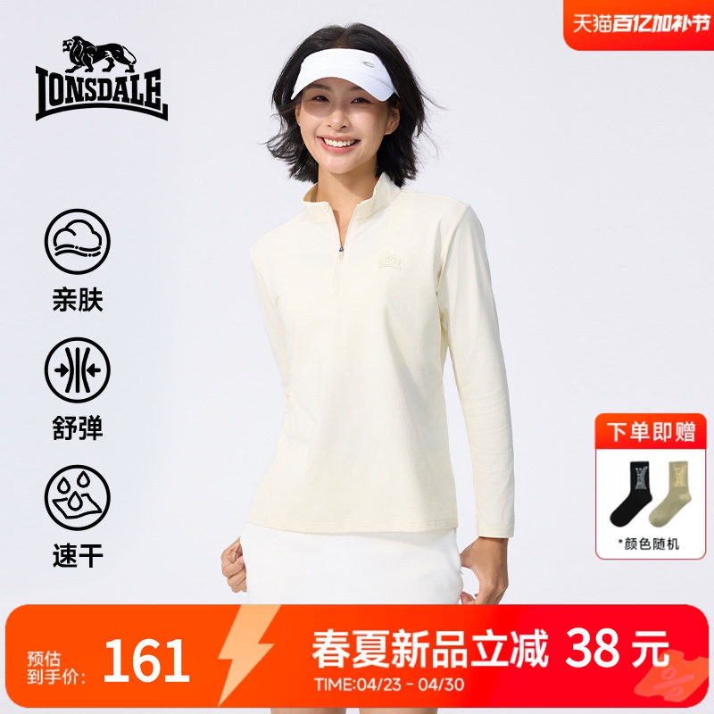 龙狮戴尔户外半拉链速干长袖T恤女徒步登山骑行吸湿排汗运动上衣