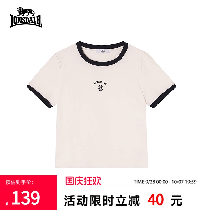 龙狮戴尔撞色领短袖休闲女T恤