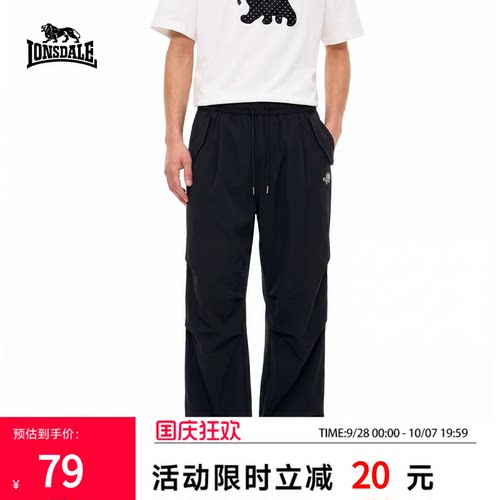 龙狮戴尔户外机能黑色阔腿男裤