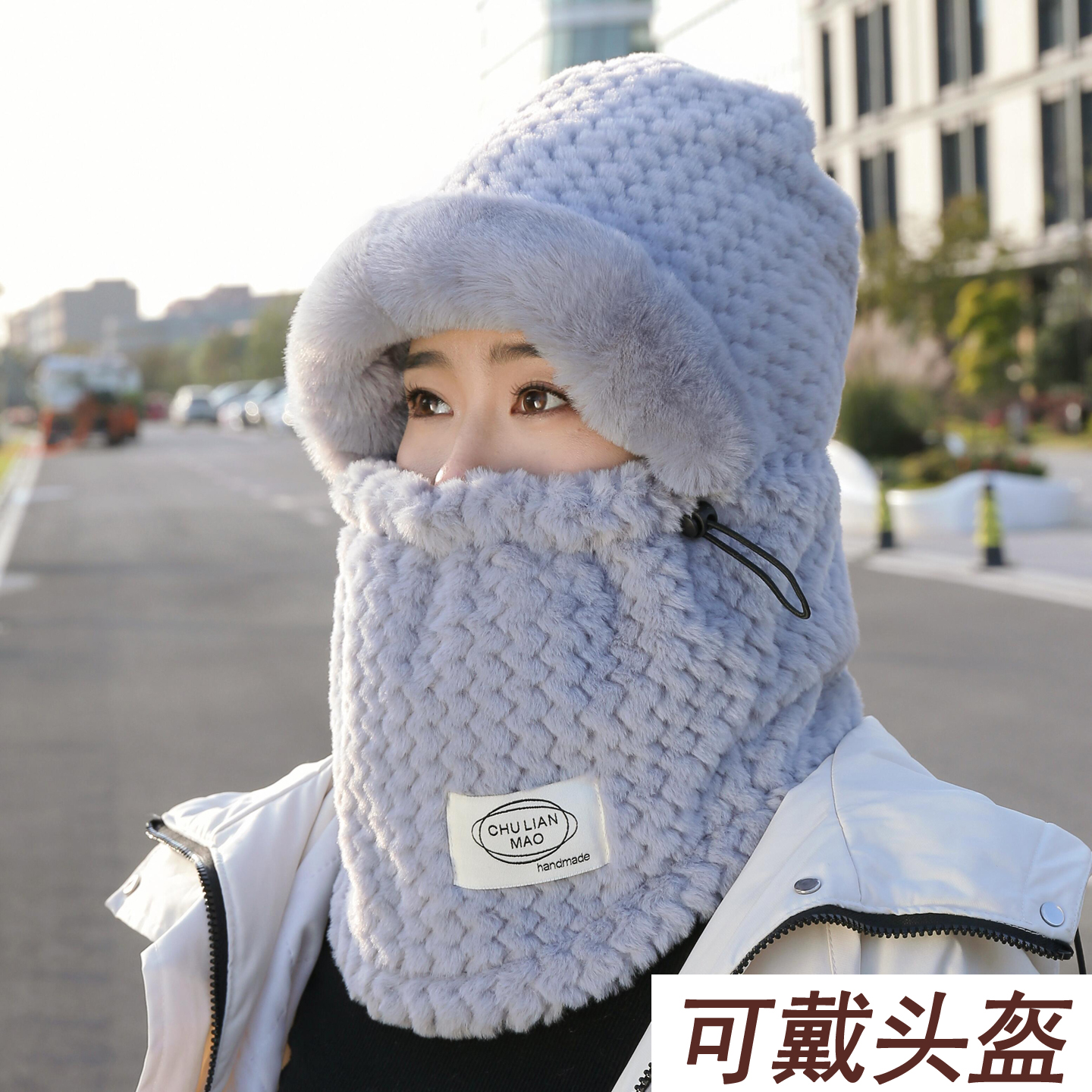 东北骑行帽子秋冬季保暖面罩女防寒防风围脖一体电动车头盔内胆帽