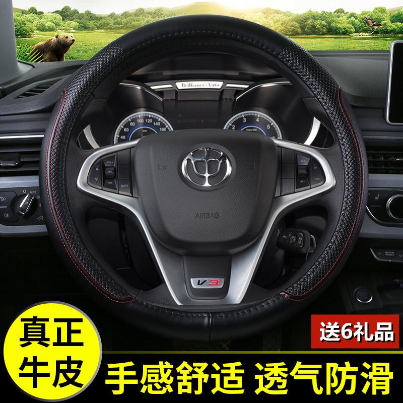 整张牛皮 防滑耐磨 干爽 舒适 透气 免手缝