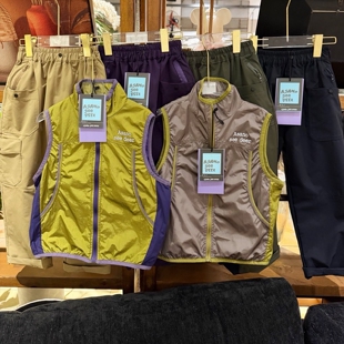 儿童轻户外机能风背心运动裤童装春款男女童简约百搭马甲上衣裤子