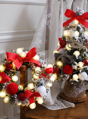 圣诞节装饰圣诞树套餐45/60/90CM红色装饰植绒迷你桌面圣诞树摆件