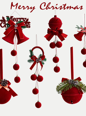 圣诞节装饰品红色植绒球挂件铃铛门挂饰场景布置氛围道具创意摆件