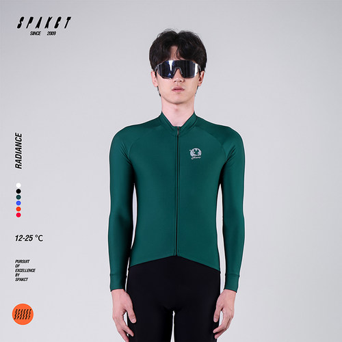 思帕客-光华专业骑行长袖服上衣