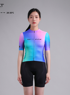 思帕客骑行服女款公路车夏季自行车超好看骑行服套装专业女式裤子