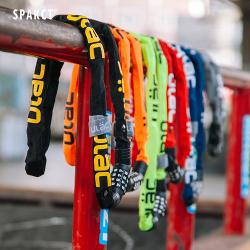 思帕客单车密码锁小巧便携易收纳