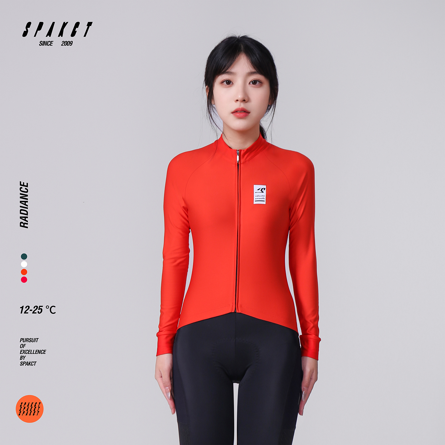 光华-2025年长袖薄绒骑行服
