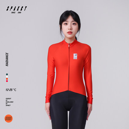 【断码清仓】思帕客骑行服女士秋冬上衣自行车服公路车车衣-光华