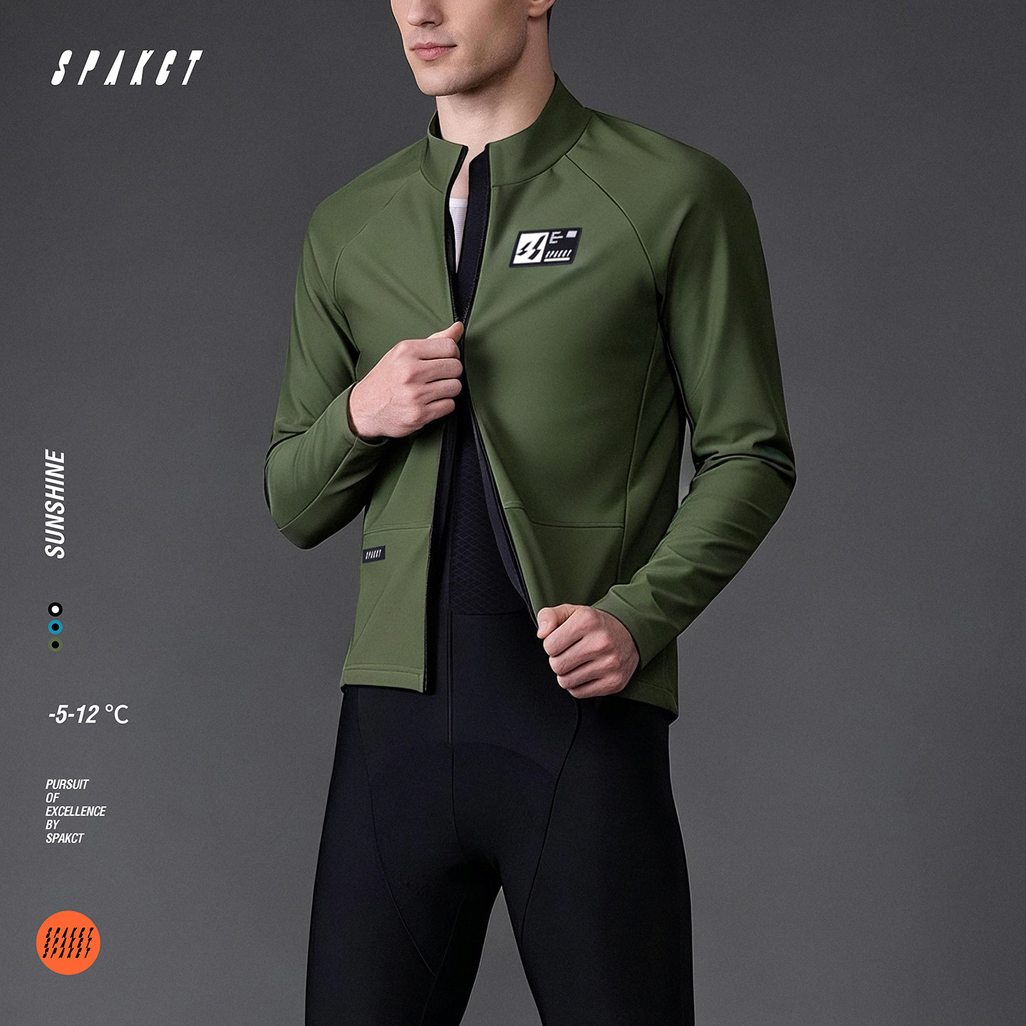 思帕客专业骑行服男款秋冬外套防风绒感软壳山地自行车车衣-骄阳