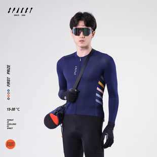 思帕客新款春夏骑行服男士山地车公路车长袖上衣自行车服-头彩