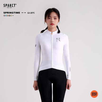 思帕客骑行服女款春秋季自行车公路车专业骑行长袖骑行服-韶华