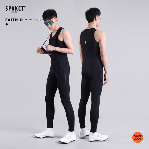 思帕客专业骑行背带裤-信仰