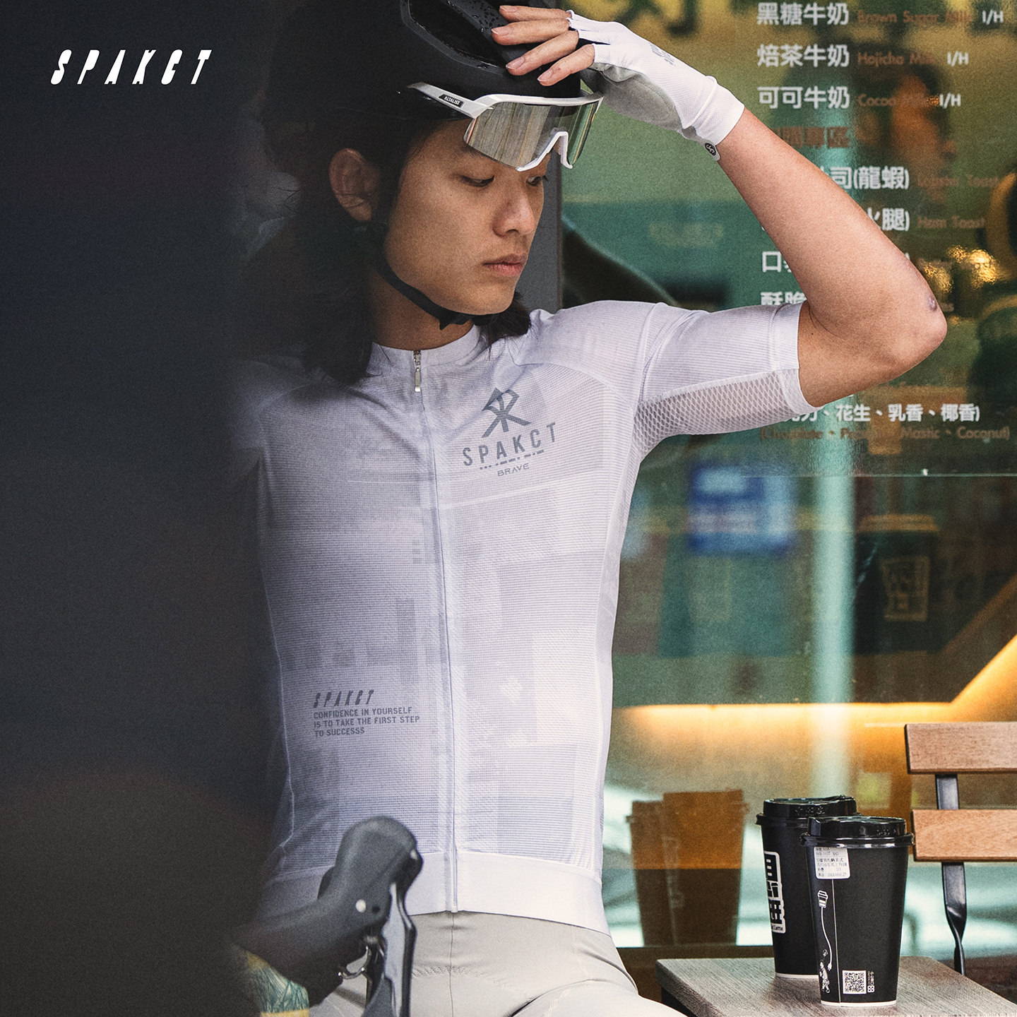 思帕客骑行服夏季男款防晒防紫外线短袖专业透气自行车公路车车衣