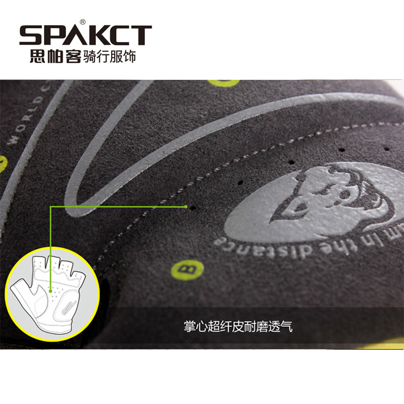 Gants de cyclisme mixte SPAKCT - Ref 2244902 Image 4